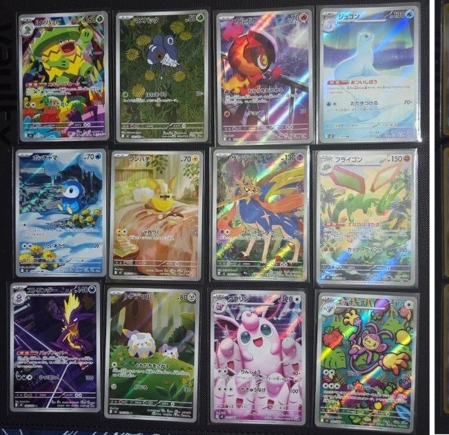 150 Carte Pokemon con 4 Ultrarare, incluso Charizard foto 4