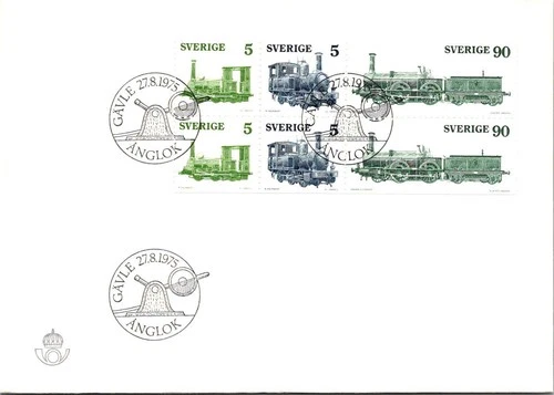 FDC Sweden 1975 - Gävle - Ånglok - Locomotive - A00512