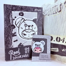 POP MART x Hirono Road Journal Series Plush Pendant Figure - Grey Gravel