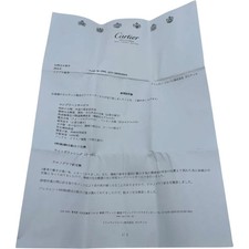 CARTIER Pasha De Cartier Chronograph 38mm W31030H3 White Stainless #OK1286 12