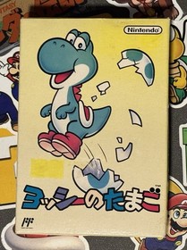 Yoshi's Egg Tamago Nintendo Famicom Complete CIB Japan Import US Seller TESTED