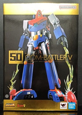 BANDAI SOUL OF CHOGOKIN VOLTES V GX50-SP COM BATTLER V 50th Anniv. DIECAST MISB