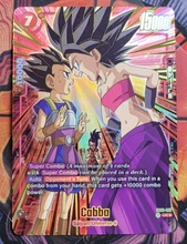 2026-08-05 · $14 · Cabba FB01-007 1st Anniversary Promo Alternate Art Dragon Ball Card Fu