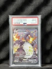 Pokemon TCG Charizard VMAX Shining Fates SV107/SV122 PSA 10 Gem Mint