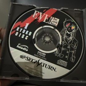 Used [SEGA Saturn Software EVE the lost one] Eve the Lost One