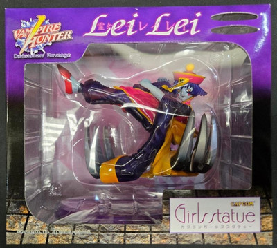 VAMPIRE HUNTER~DARKSTALKERS REVENGE~LEI LEI~ 1/8 GIRLS STATUE~ORGANIC~CAPCOM~MIB