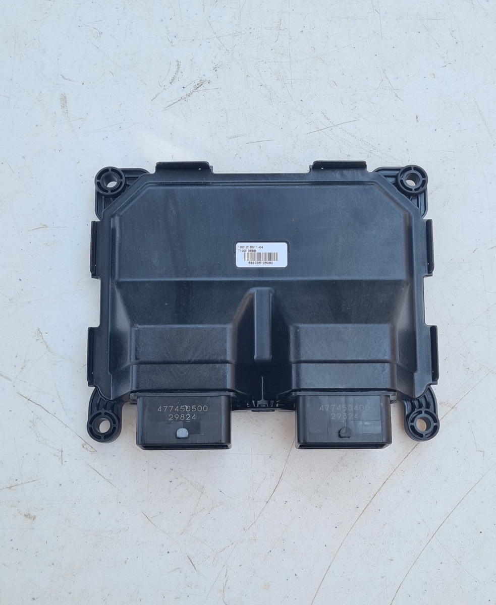 Can Am Maverick X3 Maverick R BCM module New Oem 710010598 | eBay