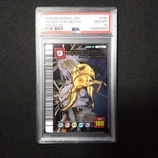 PSA10 Golden Stag Beetle 5th Anniversary Collection Card Vol 2 Edition