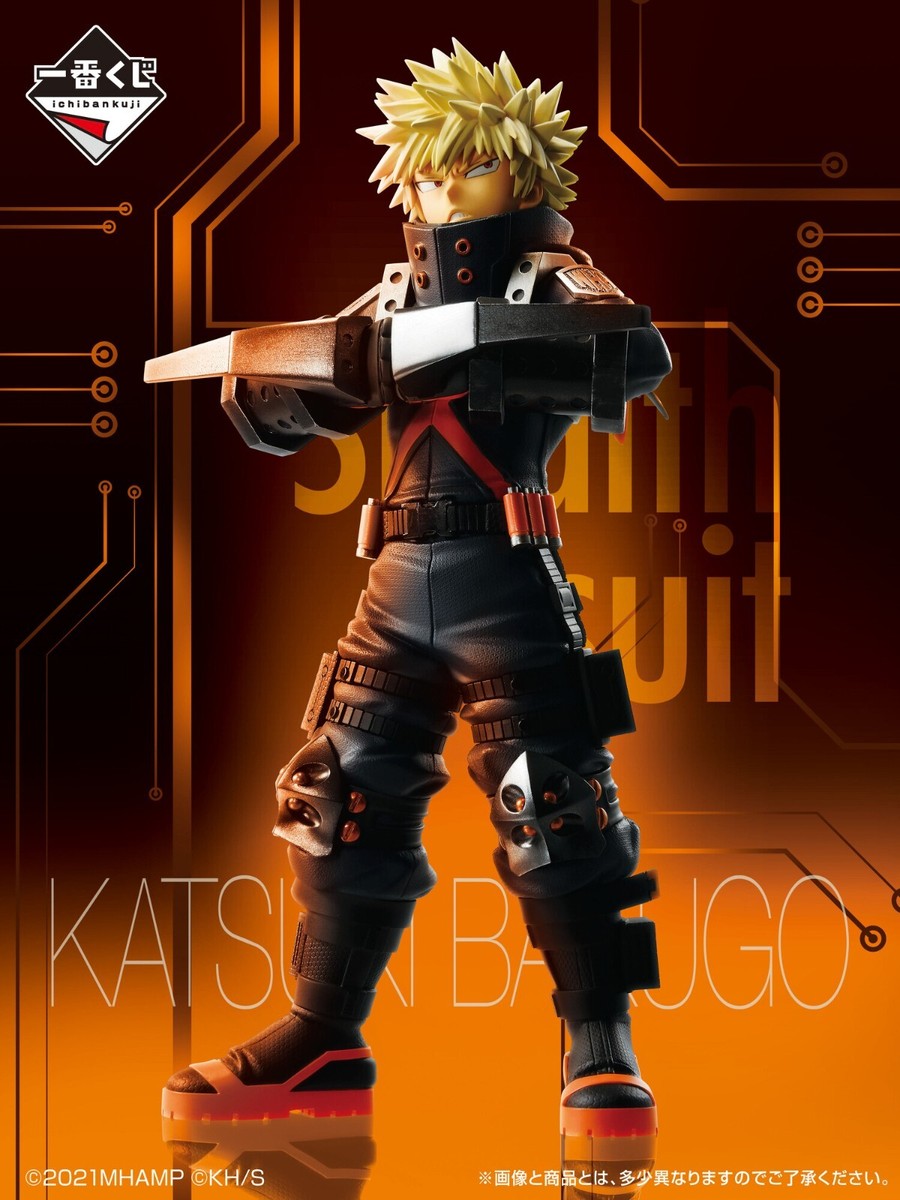 Ichiban Kuji My Hero Academia MASTERLISE EMOVING Figure Katsuki 