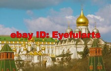 Russia, Georgia, And Armenia Corel Royalty-Free Stock Photo CD-ROM Disk  USB
