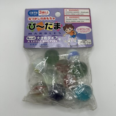 Classic Glass Marbles Marmoles Color in POUCH  10 count  by Daiso
