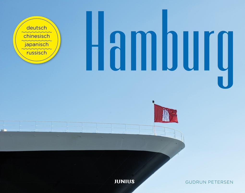 Thumbnail - Hamburg | Gudrun Petersen | 2015 | Deutsch