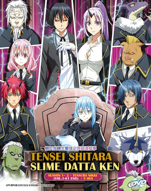 Tensura Nikki: Tensei Shitara Slime Datta Ken at 9anime