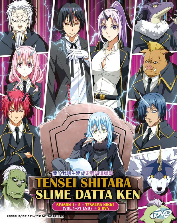 Tensei shitara Slime Datta Ken（Season 1+2）+ Tensura Nikki + 5 OVA -*English  Dub*