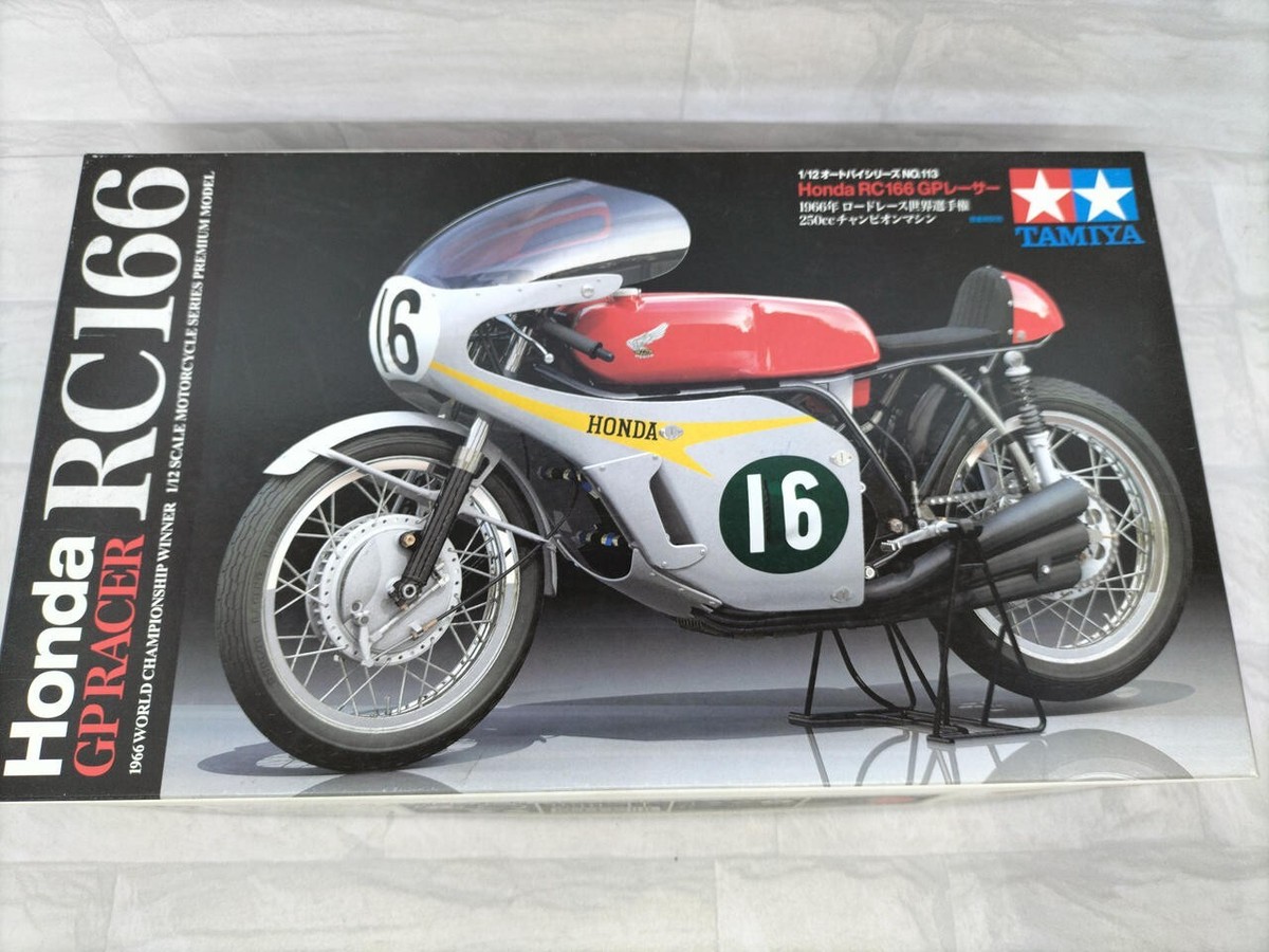 TAMIYA 1/12 Motorcycle Series No. 113 HONDA RC166 GP Racer | eBay