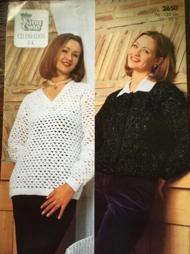 Boys DK/Double Knit Sweaters Patterns