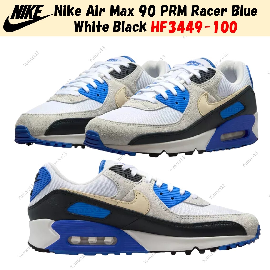 Nike Air Max 90 PRM Racer Blue White Black HF3449-100 Men's Size