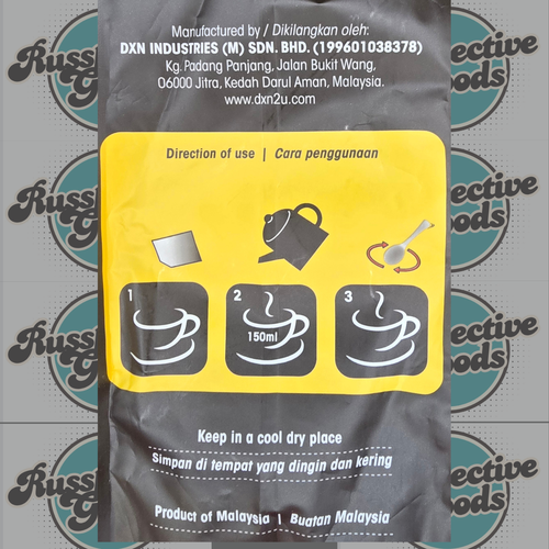 Lingzhi Mushroom Coffee 3 in 1 LITE - Instant Premix Coffee Ganoderma Extract - Picture 5 of 5