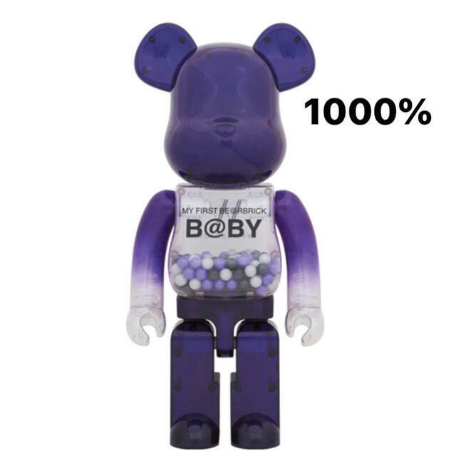 Be@rbrick My First B@BY Rare Bearbrick Macau 2020 1000 Be@rbrick My First B@BY Rare Bearbrick Macau 2020 1000