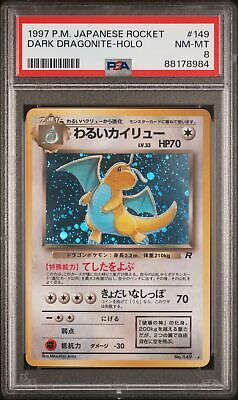 好きに PSA Rocket Japanese Pokemon 1997 #149 Holo Dragonite Dark 8 ロールプレイング