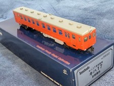 Tenshodo Kiha 17 Metropolitan Area Color [56020] 16-gauge HO Parts