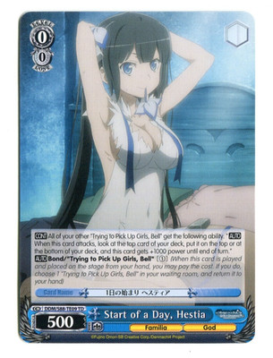 Start of a Day, Hestia Is it Wrong to Try to Pick Up Girls DDM/S88-TE09 TD