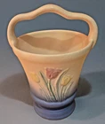 Hull Pottery Vintage Raised Tulip Flowers Planter Pot With Handle 8" USA