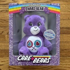 Glitter Belly Purple Share Bear Limited Edition Care Bears 14" Plush Doll