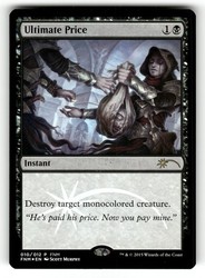 Ultimate Price 010/012 FNM Promos Foil