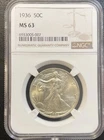 1936 WALKING LIBERTY HALF DOLLAR NGC MS 63 SOFT WHITE SATIN CARTWHEEL LUSTER,