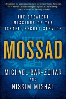 Mossad by Michael Bar-Zohar PAPERBACK 9780062123411