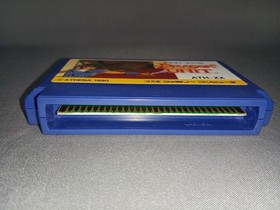 Famicom Software Model Dragon Unit Athena FL261