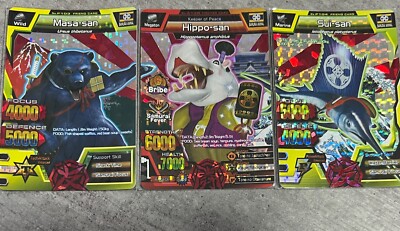 Strong Animal Kaiser Evolution V2 Special Rare Cards Set (3 Cards