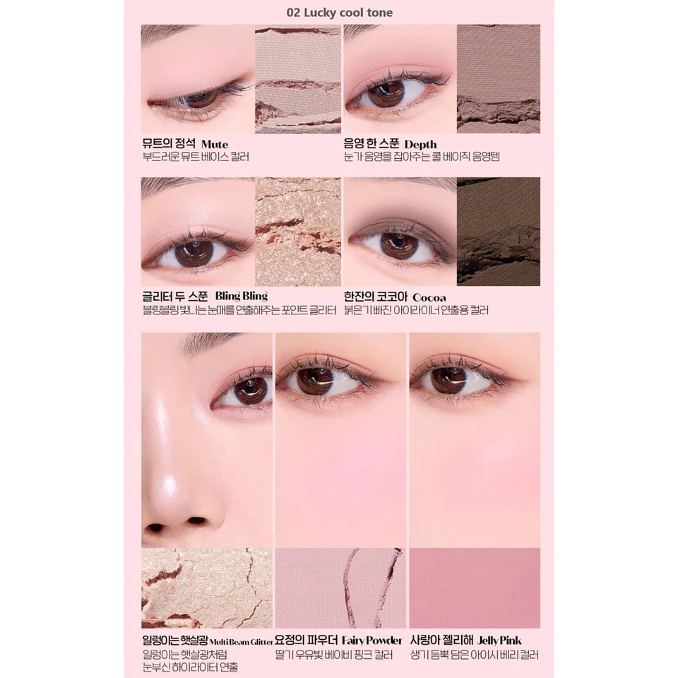 ETUDE NEW Play Multi Eyes 7.2g~7.4g 2colors K-Beauty - Image 3 of 4