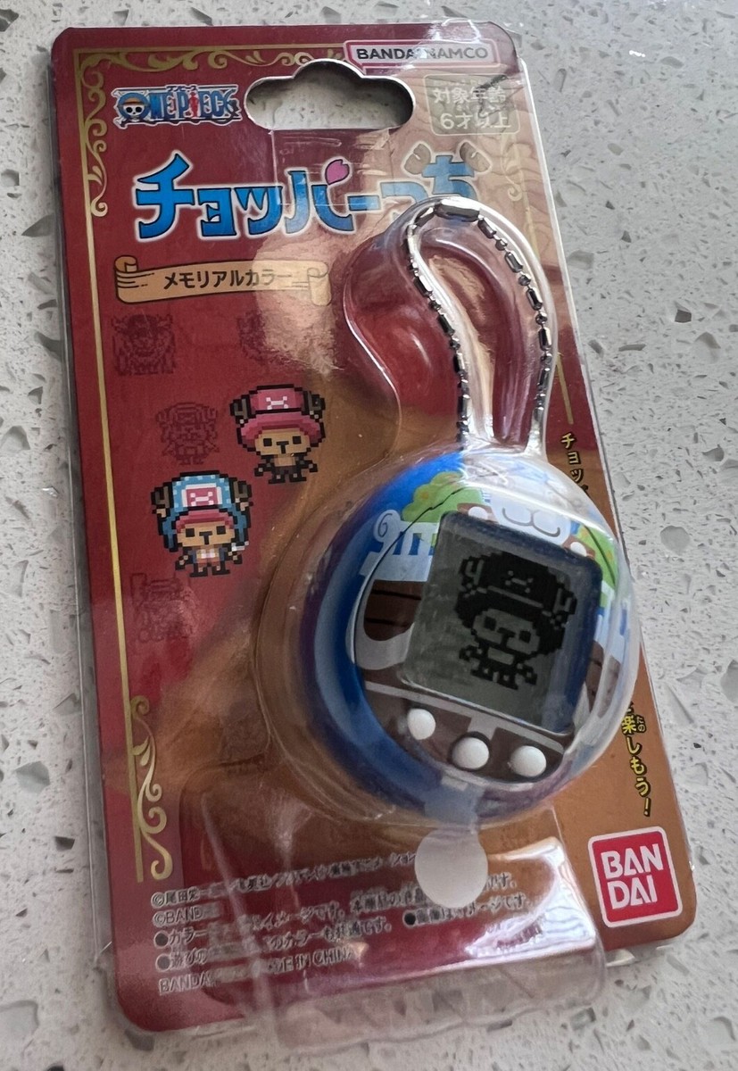 Bandai Chopper Tamagotchi x One Piece Going Merry Rare