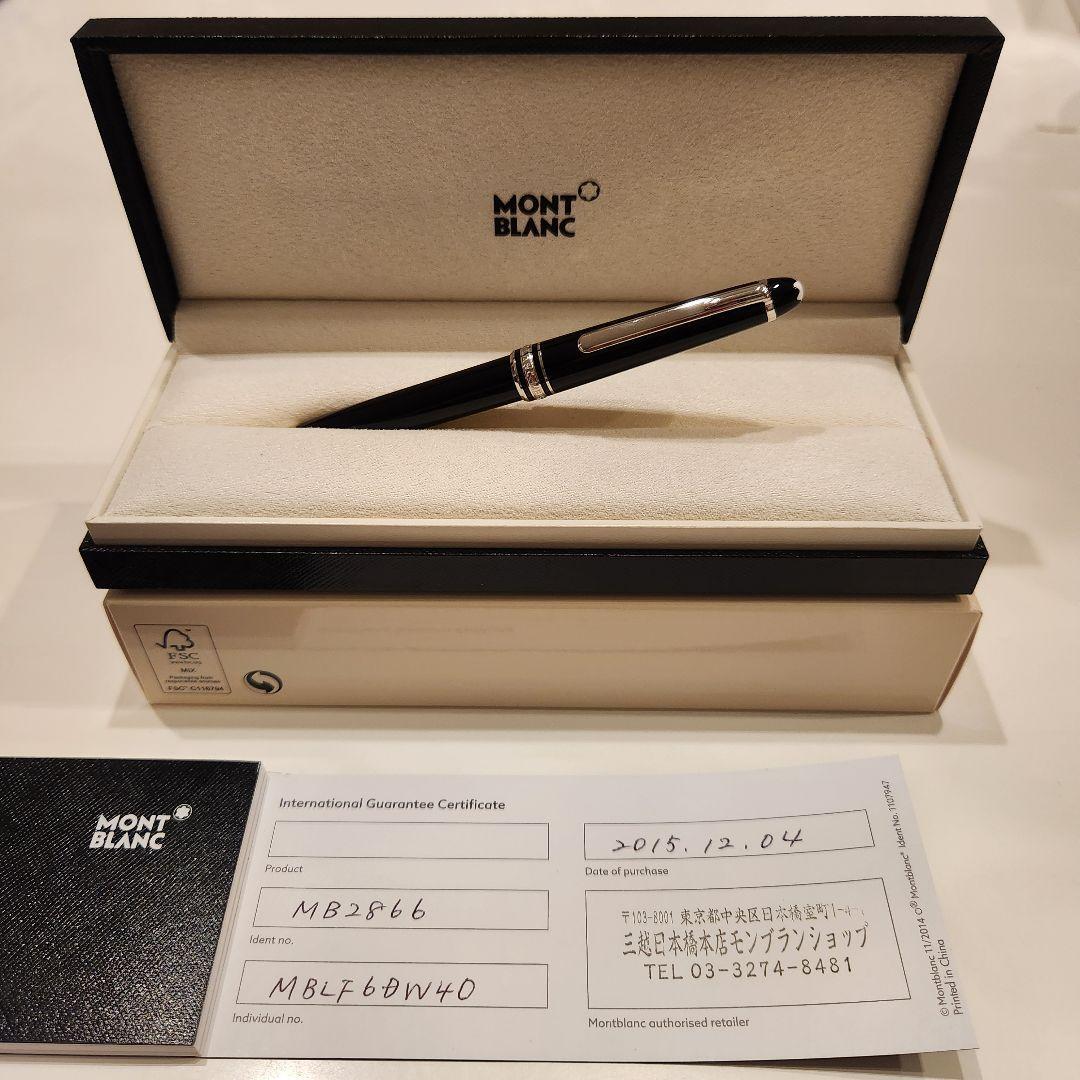 MONT BLANC Montblanc ballpoint pen with main body accessories #c735f5