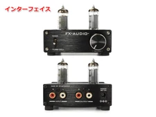 FX-AUDIO- TUBE-00J black Full-scale vacuum tube line amplifier from Japan new 