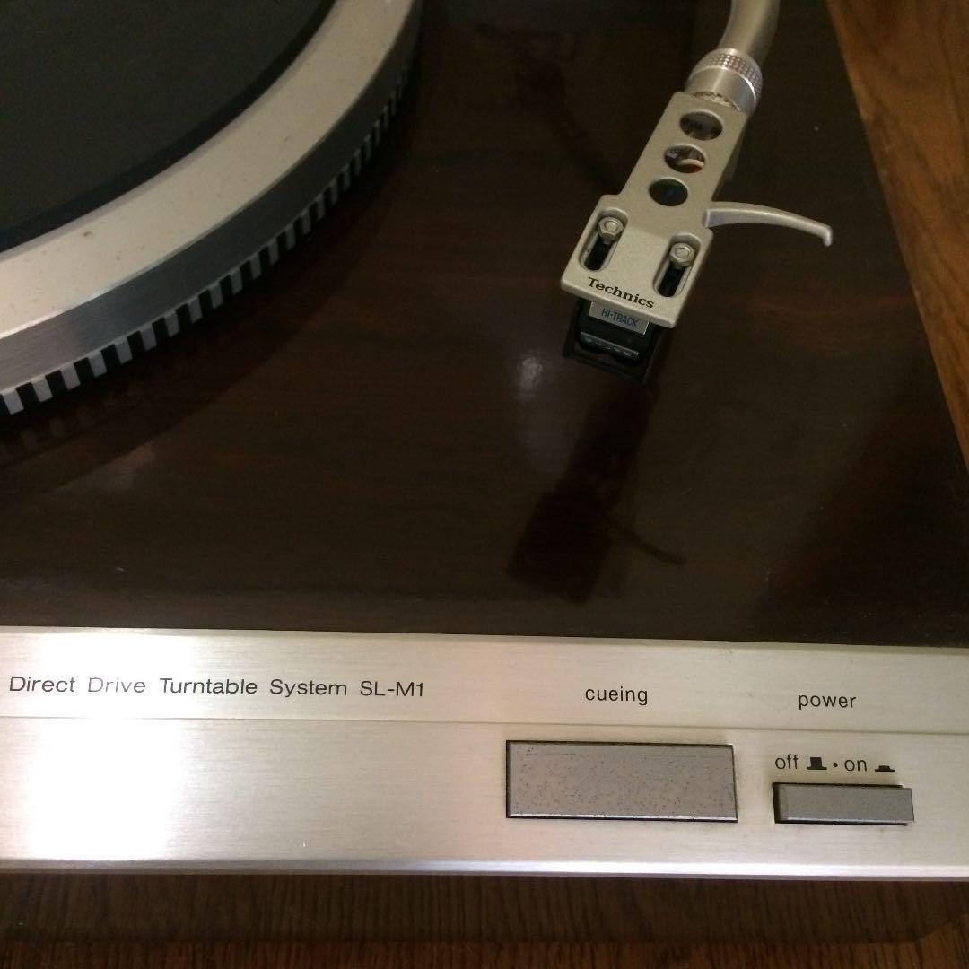 Technics Record Player SL-M1 From Japan | eBay Technics Record Player SL-M1 From Japan | eBay