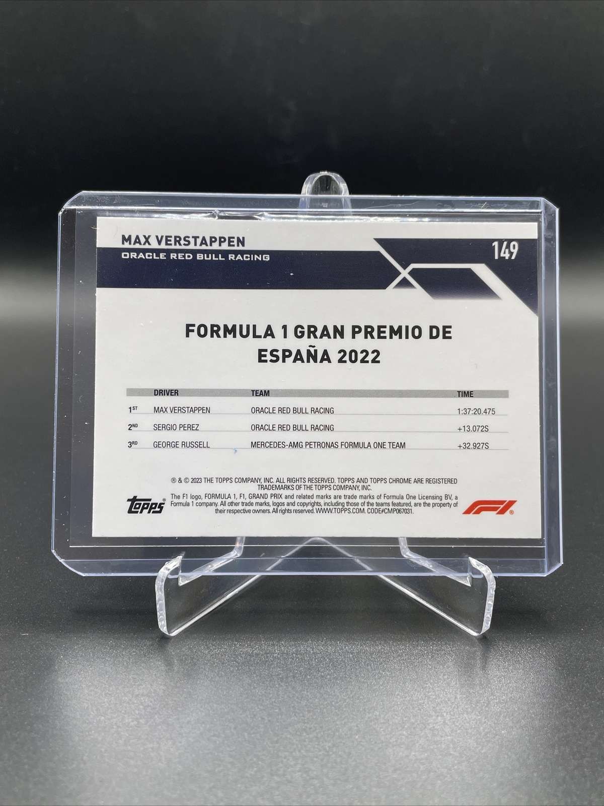 2023 Topps Chrome F1 Formula 1 Sapphire Edition Max Verstappen Red Bull #149