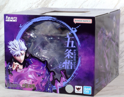 Figuarts Zero Jujutsu Kaisen Satoru Gojo figure Bandai Tamashii | eBay