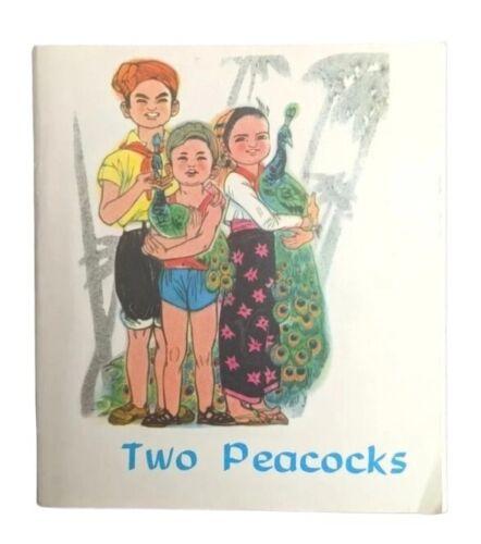 1975 Two Peacocks China Propaganda Mao Army Childrens Peoples Liberation Odd Vtg - Picture 1 of 12