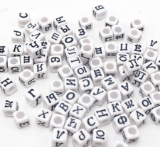 250 White Acrylic Assorted Russian Alphabet Letter Cube Pony Beads 6X6mm Jewelry