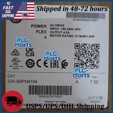 Allen-Bradley 22A-B4P5N104 Sealed PowerFlex 4 240V 3P 1HP AC Drive US Free Tax