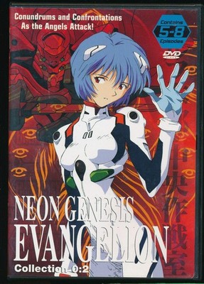 Neon Genesis Evangelion, Collection 0:2 (Episodes 5-8)