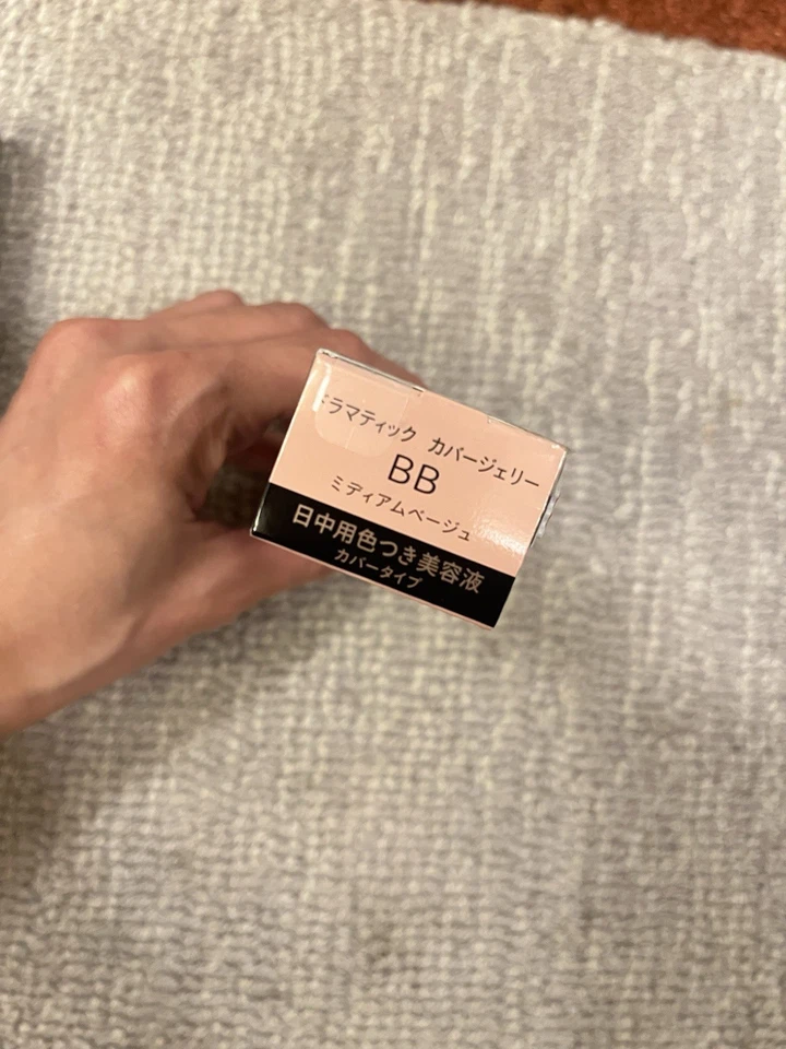 SHISEIDO Maquillaje Dramatic Jelly BB SPF50+ PA+++ 30g - Beige Medio Foto 3 de 4