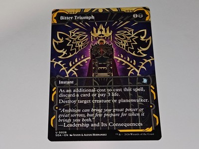 Secrets of Strixhaven MTG Magic: The Gathering Card MYSTICAL ARCHIVE: YOU PICK!