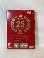  P1337 Super Mario Collection Special Pack Import Japan Wii Japanese ver.