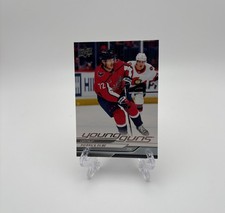 2024-25 Upper Deck Series 1 Hockey - Young Guns Pierrick Dube #230