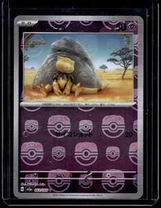 Abra Masterball | eBay