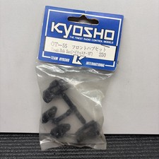 Kyosho OT-55 Front Hub Set Turbo Optima Salute Optima Mid Optima TOMS Vintage RC